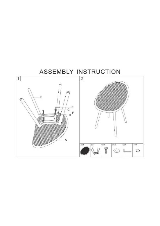 IBIZA MUSTARD CHAIR SET 2 PCS CM 59X59X83 (SEAT HEIGHT CM 45) - slika 12
